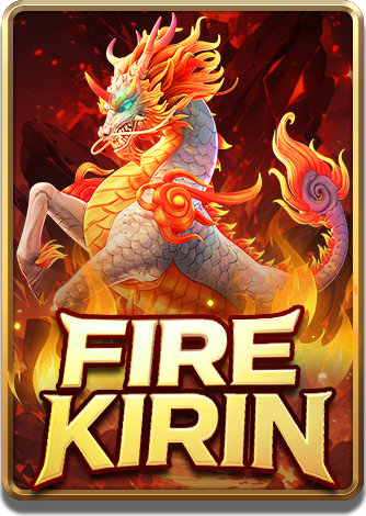 Fire Kirin